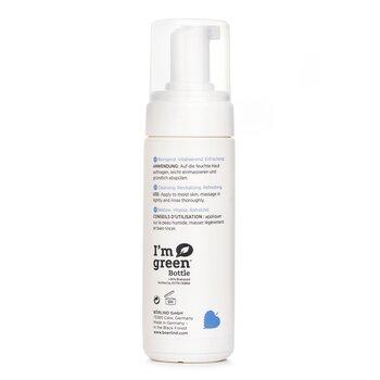 Annemarie Borlind Body Care Shower Foam For Normal To Dry Skin 150ml