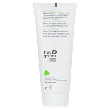 Annemarie Borlind Body Care Shower Scrub 200ml