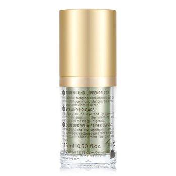 Annemarie Borlind Naturoyale System Biolifting Eye & Lip Care For Mature Skin 15ml