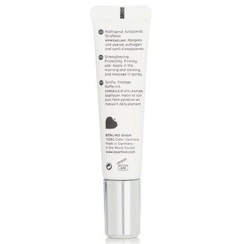 Annemarie Borlind Pura Soft Q10 Light Eye Cream 15ml