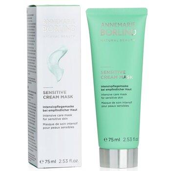 Annemarie Borlind Sensitive Cream Mask Intensive Care Mask 75ml