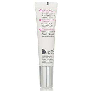 Annemarie Borlind ZZ Sensitive System Anti-Stress Regenerative Eye Cream For Sensitive Skin 15ml