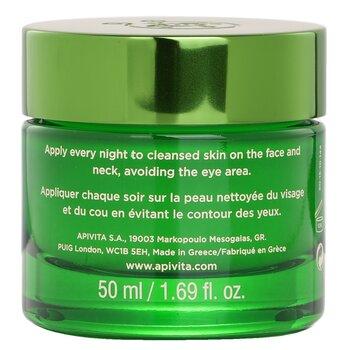 APIVITA Bee Radiant Smoothing & Reboot Night Gel-Balm White Peony & Patented Propolis 50ml