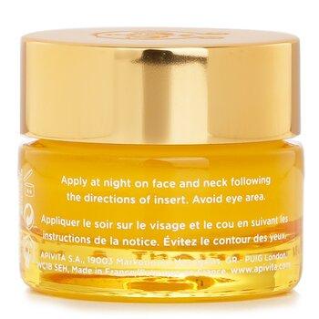 APIVITA Beessentials Oils Strengthening & Nourishing Skin Supplement Night Balm 15ml