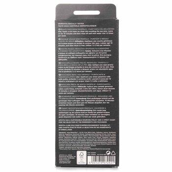 APIVITA Express Beauty Face Mask With Propolis 6 x (2x8ml)