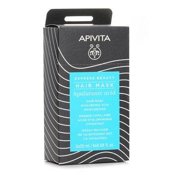APIVITA Express Beauty Hair Mask Hyaluronic Acid Moisturising 6X20ml