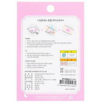 April Korea Princess Jewel Body Sticker JT001K