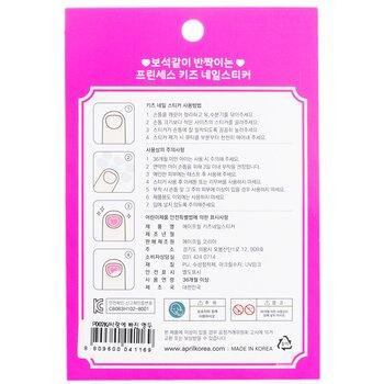 April Korea Princess Kids Nail Sticker P007k