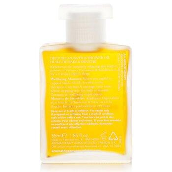 Aromatherapy Associates Relax Deep Relax Bath & Shower Oil 55ml