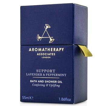 Aromatherapy Associates Support Lavender & Peppermint Bath & Shower Oil 55ml
