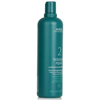 Aveda Botanical Repair Professional Hair Strengthening Additive Step 2 500ml