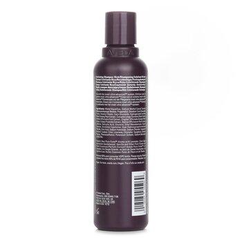 Aveda Invati Ultra Advanced Exfoliating Shampoo Rich 200ml