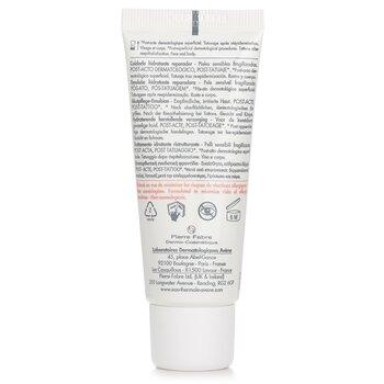 Avène Cicalfate+ Hydrating Skin Repairing Emulsion 40ml