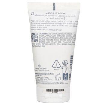 Avène Cleanance Detox Mask 50ml