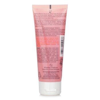 Avène Gentle Exfoliating Gel Sensitive Skin 75ml