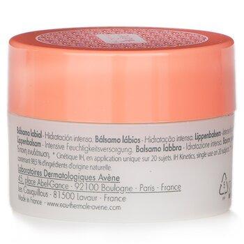 Avène Lip Butter 24h Intense Hydration 10ml
