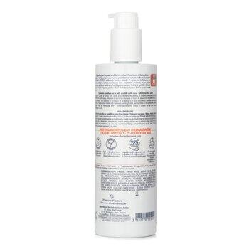 Avène XeraCalm Nutrition Moisturising Balm 400ml