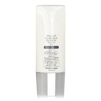 AXXZIA Beauty Force UV Sunscreen SPF 50+ 40g
