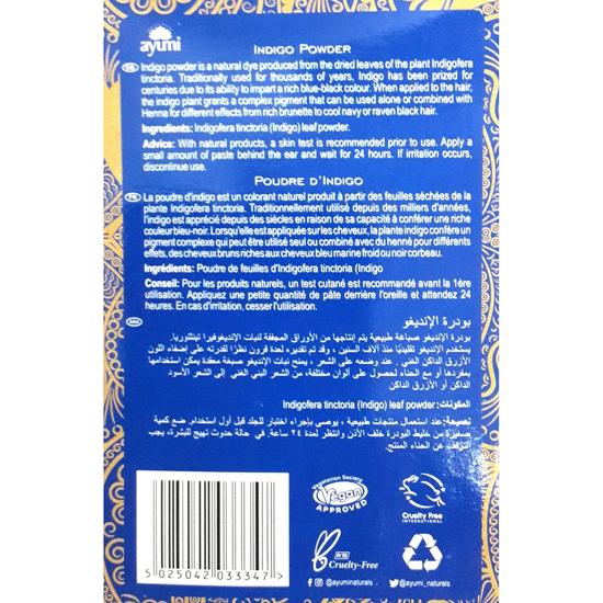 Ayumi Natural Indigo Powder 100g