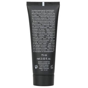 BABOR Doctor Babor Pro NIC Skin Activator Mask 75ml
