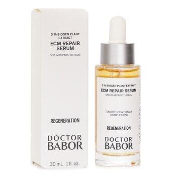 BABOR ECM Repair Serum 30ml