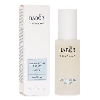 BABOR Moisturising Serum 30ml