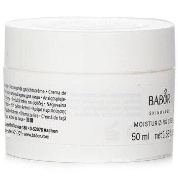 BABOR Skinovage Moisturising Cream Salon Size 50ml