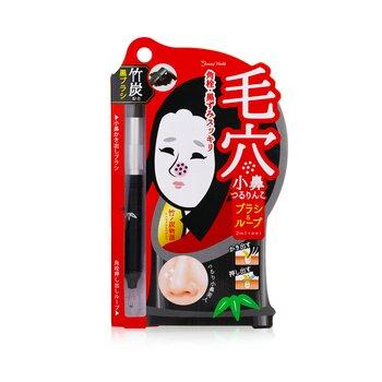Beauty World 2in1 Super Soft Facial Brush + Remove Blackheads Tweezer 1pc