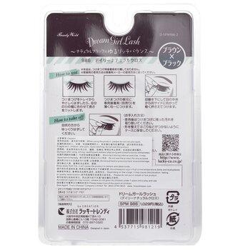 Beauty World Dream Girl Nylon Eyelash 981 Black