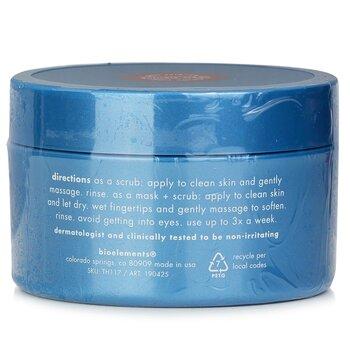 Bioelements Measured Micrograins Gentle Buffing Facial Scrub TH116 73ml