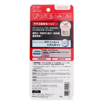 Bioré ATHLIZM PROTECT ESSENCE SPF 50 70g