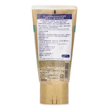 Bioré Blackhead Dissolving Massage Cleansing Gel 150g