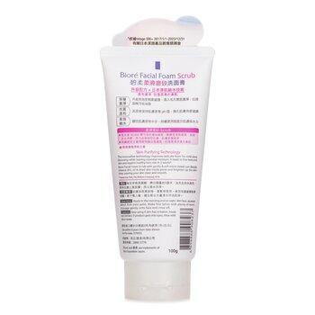 Bioré Facial Foam Scrub 100g