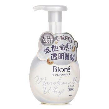 Bioré Facial Wash Foaming Whitening 160ml