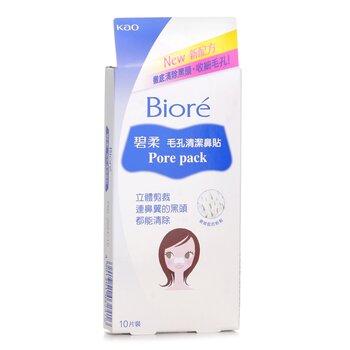 Bioré Pore Pack 10pcs
