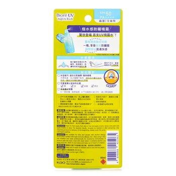 Bioré UV AQUA PROTECT MIST 60ml