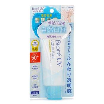Bioré UV AQUA RICH LIGHT UP ESSENCE SPF 50 70ml