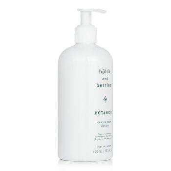 Björk & Berries Botanist Hand & Body Lotion 400ml