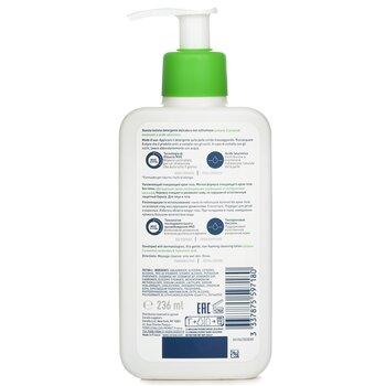 CeraVe Hydrating Cleanser For Normal To Dry Skin 236ml
