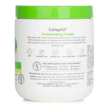 Cetaphil Moisturising Cream 48h For Dry To Very Dry, Sensitive Skin 550g