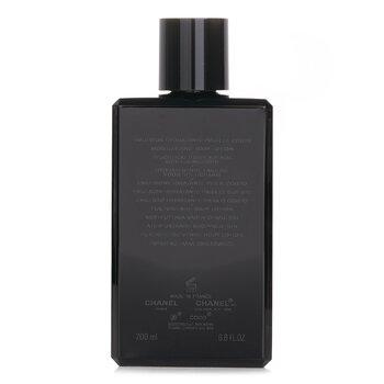 CHANEL Coco Body Lotion 200ml