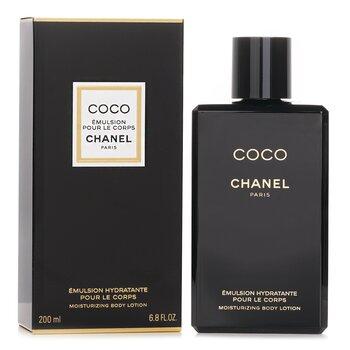 CHANEL Coco Body Lotion 200ml