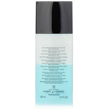 CHANEL Demaquillant Yeux Intense Gentle Bi-Phase Eye Makeup Remover 100ml
