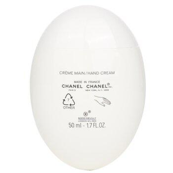 CHANEL La Creme Main Texture Riche Hand Cream 50ml