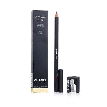 CHANEL Le Crayon Khol 69 Clair
