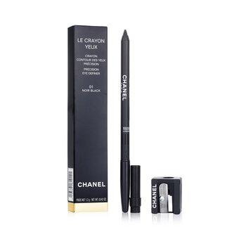 CHANEL Le Crayon Yeux 69 Gris Scintillant