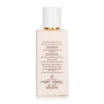 CHANEL No. 5 The Body Lotion 200ml