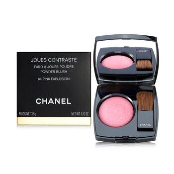 CHANEL Powder Blush No. 64 Pink Explosion 3.5g