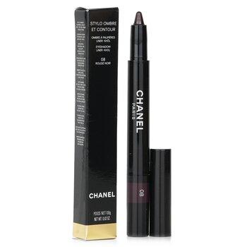 CHANEL Stylo Ombre Et Contour 04 Electric Brown