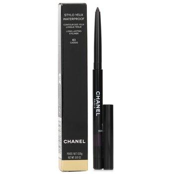 CHANEL Stylo Yeux Waterproof 48 Or Antique